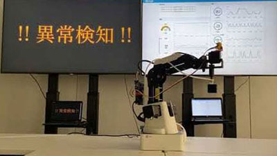 Asset Performance Demo with Robotic Arm